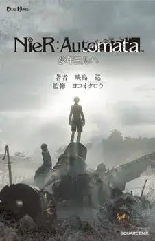 Nier: Automata - Yorha Boys, Paperback/Jun Eishima