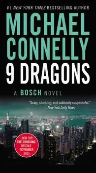 Nine Dragons (Large Type / Large Print), Hardcover/Michael Connelly