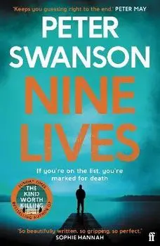 Nine Lives. 'I loved this.' Anne Cleeves, Main, Paperback/Peter Swanson