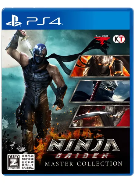 NINJA GAIDEN Master Collection Плейстейшън 4