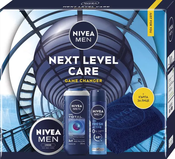 Nivea Men Set cadou Next Lavel Care, cu prosop, 3 piese