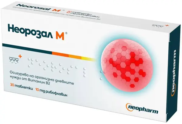 Nizoral M, 10 mg, 30 tablete, Neopharm