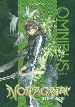 Noragami Omnibus 7 (Vol. 19-21), Paperback/Adachitoka