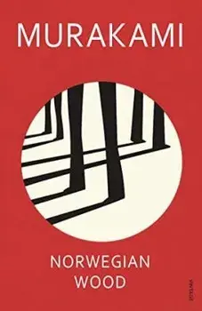 Norwegian Wood/Haruki Murakami