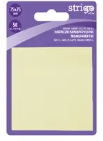 Notite Adezive Strigo 75A 75 mm, Galben, 50 File