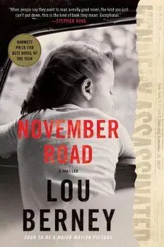 November Road: A Thriller, Paperback/Lou Berney