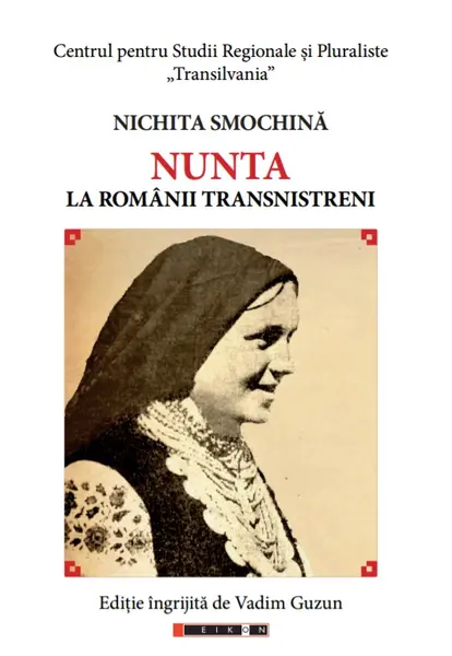 Nunta la romanii transnistrieni | Nichita Smochina
