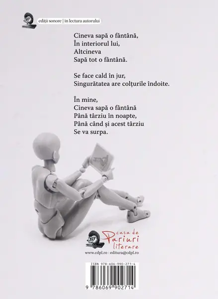 O camera fara prize | Savu Popa
