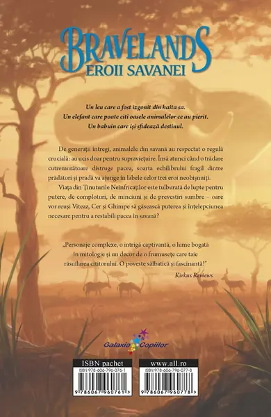 O haita dezbinata | Erin Hunter