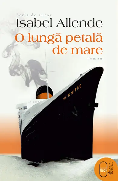 O lungă petală de mare (pdf)