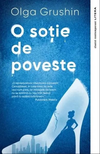 O soție de poveste