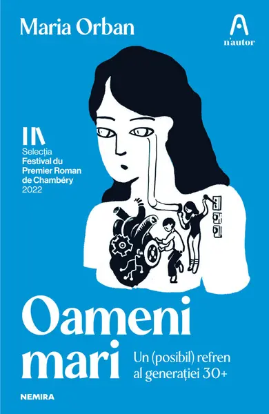 Oameni mari