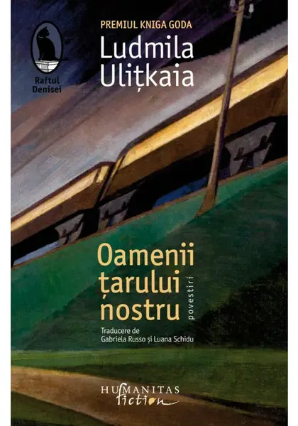 Oamenii tarului nostru