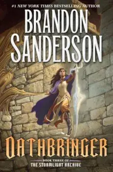 Oathbringer, Hardcover/Brandon Sanderson