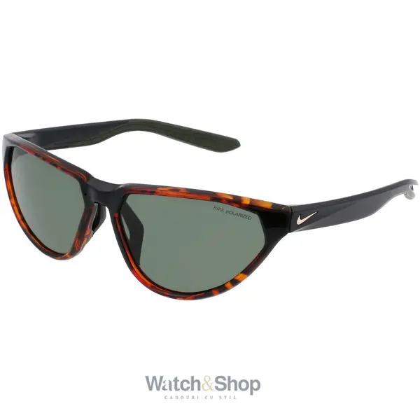 Ochelari de soare barbati NIKE MAVERICKFIERC
