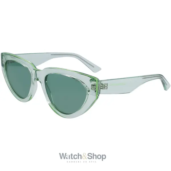 Ochelari de soare dama Karl Lagerfeld KL6100S-300