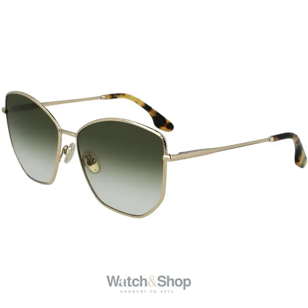Ochelari de soare dama Victoria Beckham VB225S-700