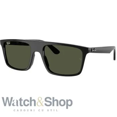 Ochelari de soare Ray-Ban Ray-Ban RB2222 901/31 57