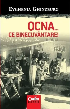 Ocna... ce binecuvântare!
