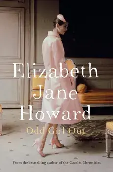 Odd Girl Out, Paperback/Elizabeth Jane Howard
