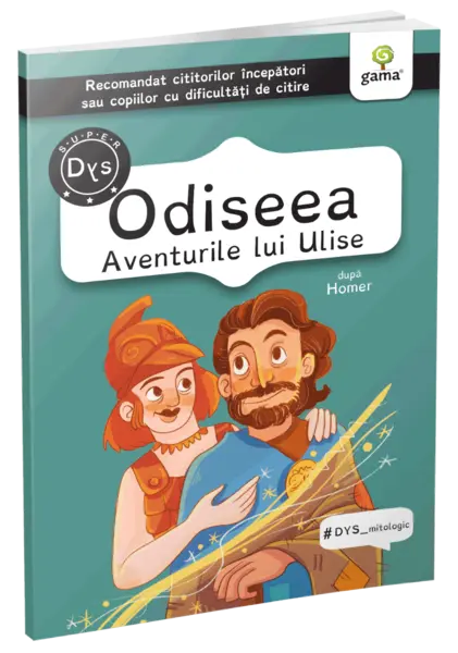 Odiseea