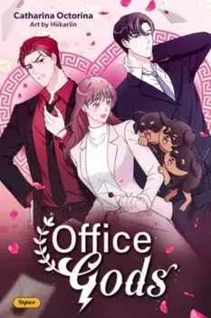 Office Gods, Paperback/Catharina Octorina