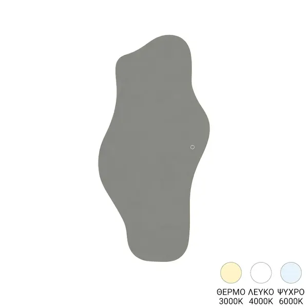 Oglinda cu LED, Eliona, 2.5x60x120 cm