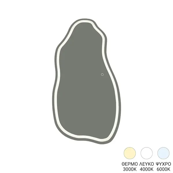 Oglinda cu LED, Wervia, 2.5x60x120 cm