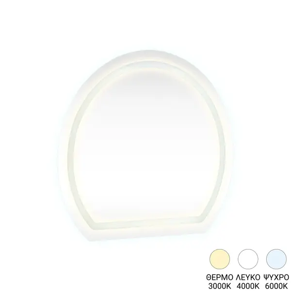 Oglinda decorativa Enira, Multicolor, 60x60 cm