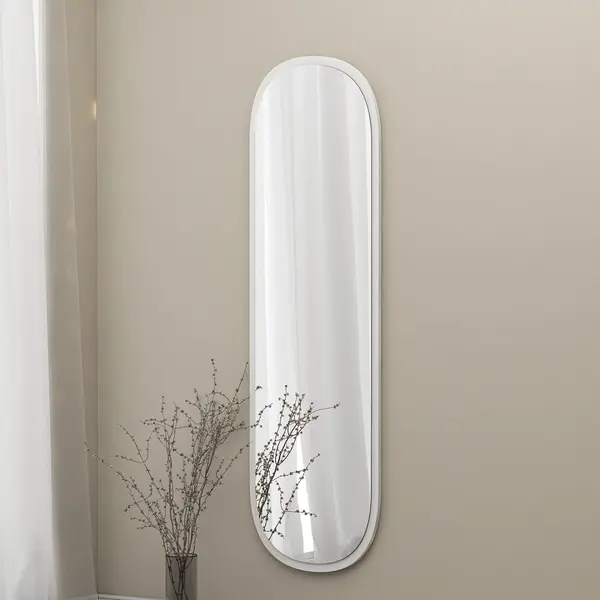 Oglindă Magnum - White, Alb, 120x40 cm