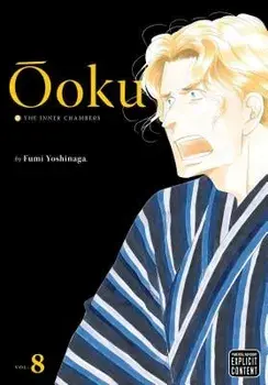 oku: The Inner Chambers, Vol. 8, Paperback/Fumi Yoshinaga