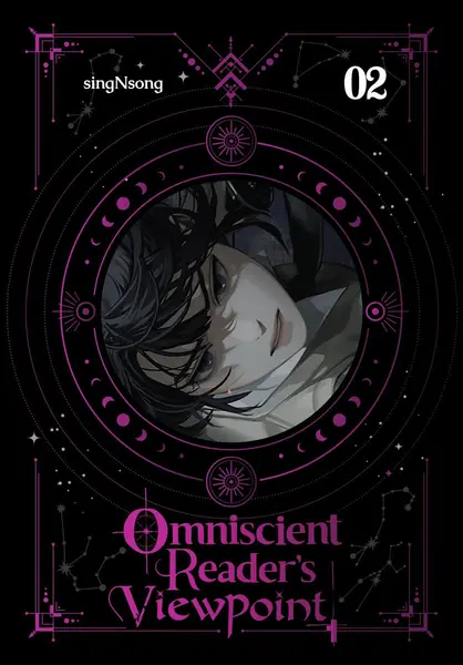 Omniscient Reader's Viewpoint, Vol. 2 (Novel)