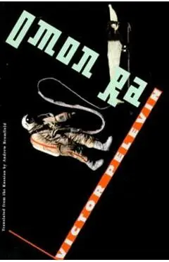 Omon Ra - Victor Pelevin