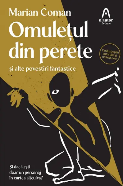 Omuletul din perete si alte povestiri fantastice