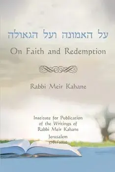 On Faith and Redemption, Paperback/Meir Kahane