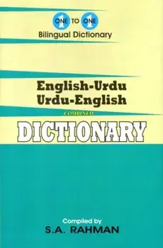 One-to-one dictionary. English-Urdu & Urdu-English dictionary, 2 Revised edition, Hardback/***