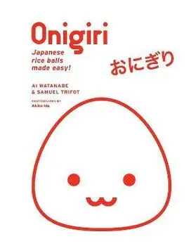 Onigiri, Hardback/Samuel Trifot