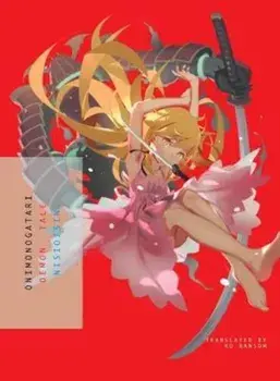 Onimonogatari, Paperback/NisiOisiN NisiOisiN