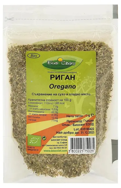 Oregano bio, măcinat, 50 g, Biosvyat