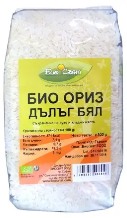 Orez alb organic, lung, 500 g, Biosvyat
