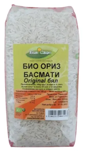 Orez bio Basmati, alb, 500 g, Biosvyat