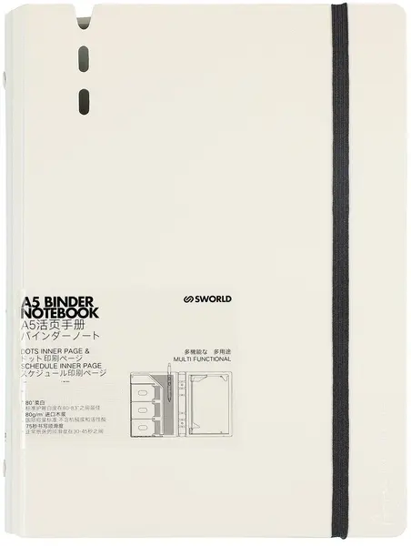 Organizator Sworld Fargrik - A5, bej