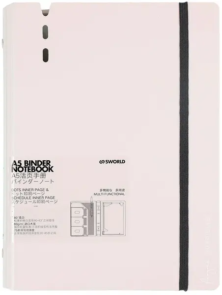 Organizator Sworld Fargrik - A5, roz