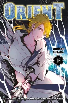Orient 18, Paperback/Shinobu Ohtaka