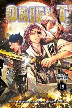 Orient 19, Paperback/Shinobu Ohtaka