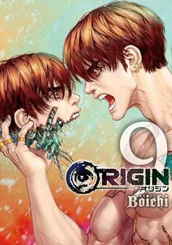 ORIGIN 9, Paperback/Boichi