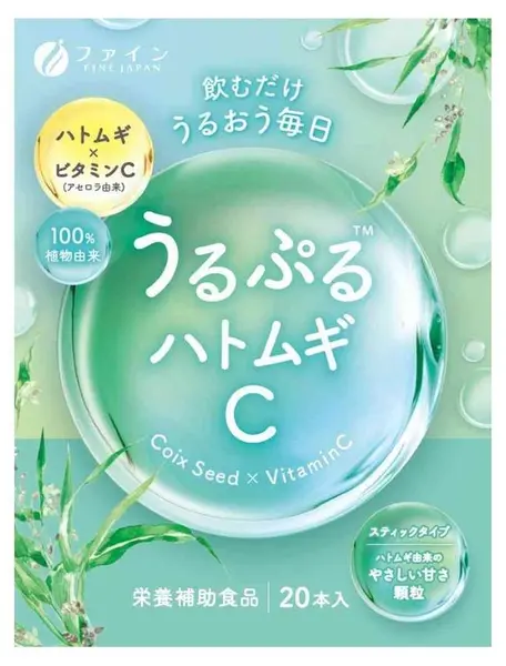 Orz perlat + Vitamina C, 20 plicuri, Fine Japan
