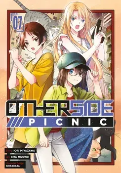 Otherside Picnic (manga) 07, Paperback/Shirakaba