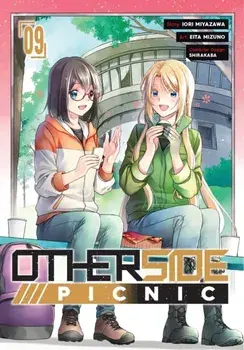 Otherside Picnic (manga) 09, Paperback/Shirakaba