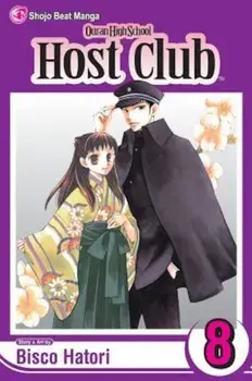 Ouran High School Host Club, Vol. 8, Paperback/Bisco Hatori